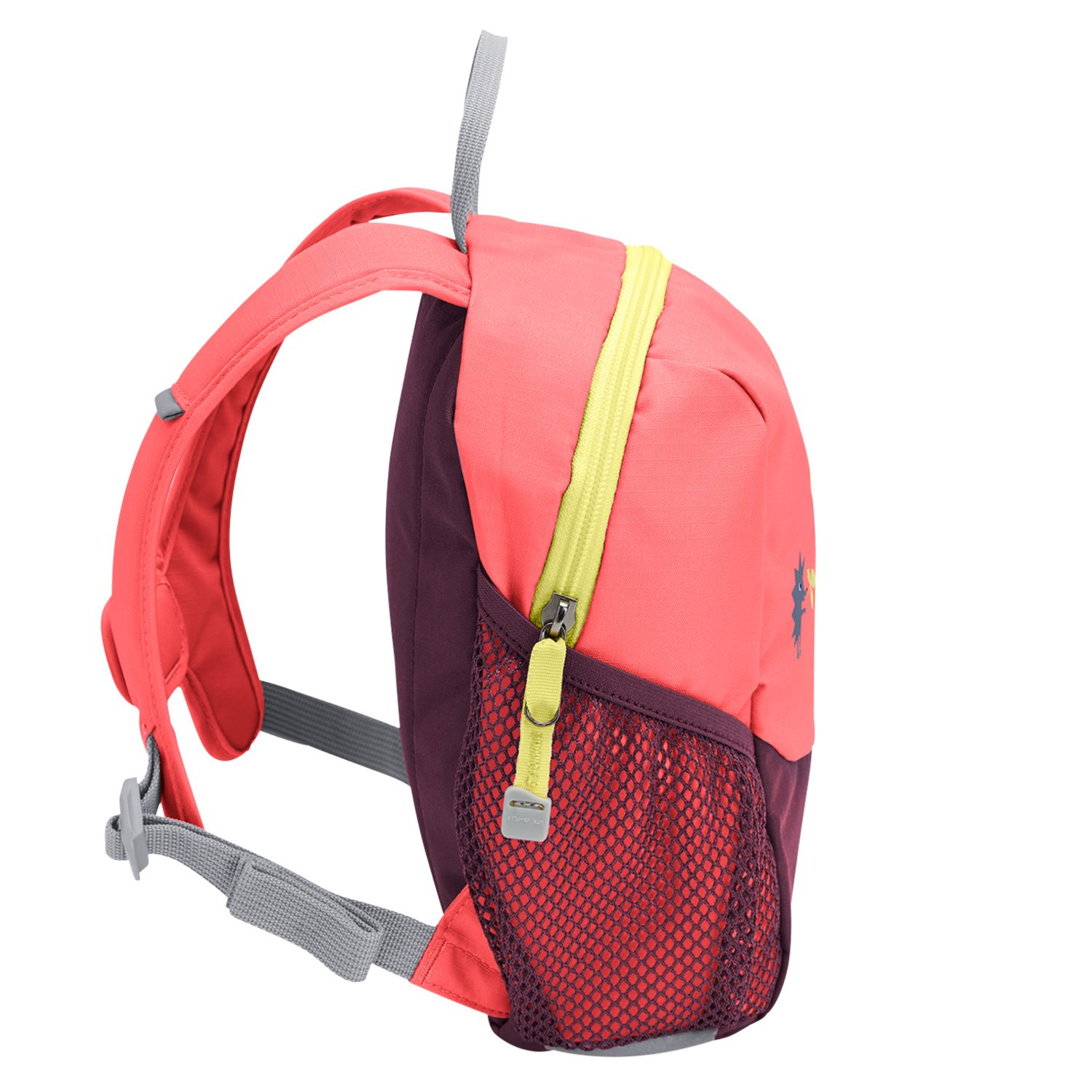 Jack Wolfskin Kinderrucksack Sprout 5 sunset coral Abbildung 3