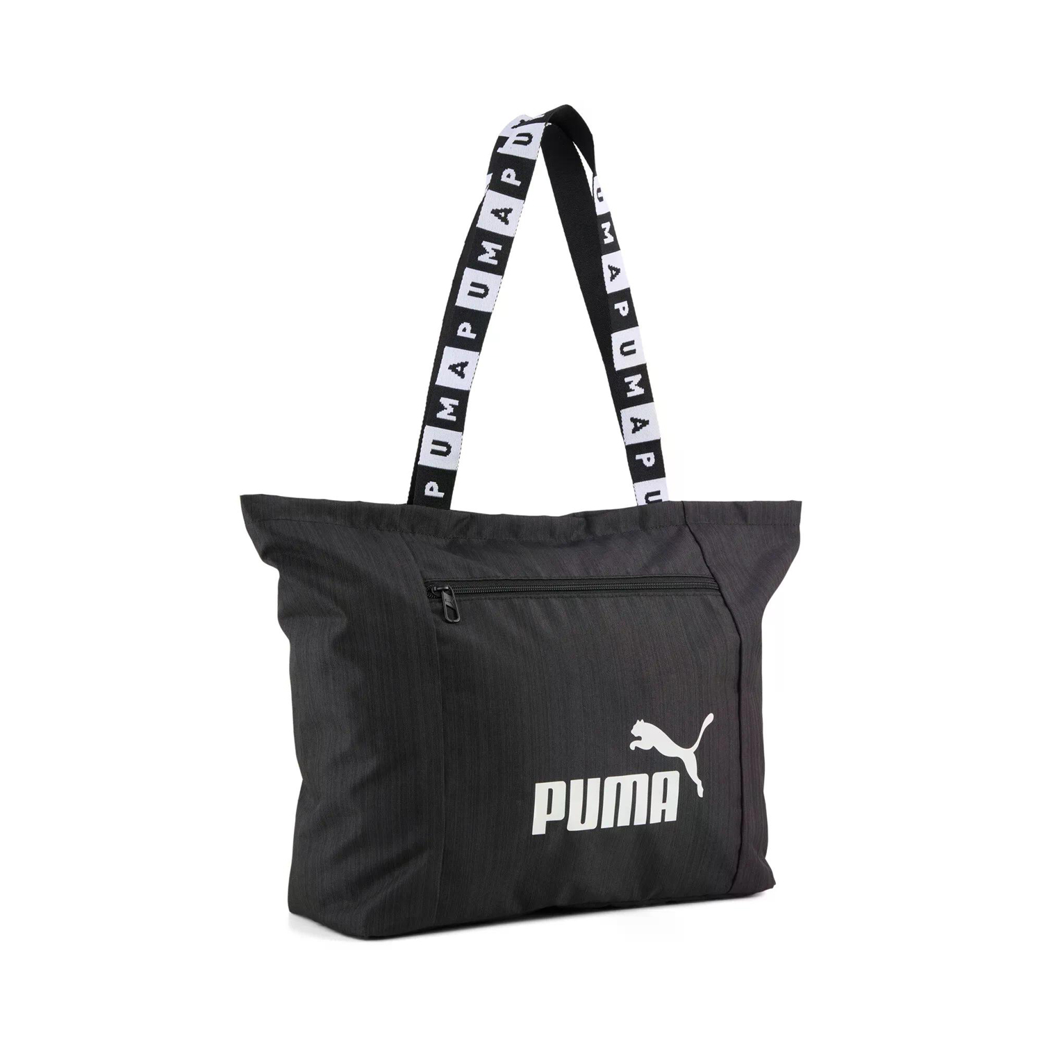 Puma Shopper Campus Reporter M Black Abbildung 1